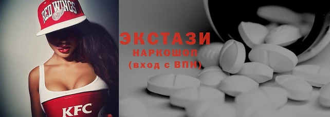 PSILOCYBIN Богородск